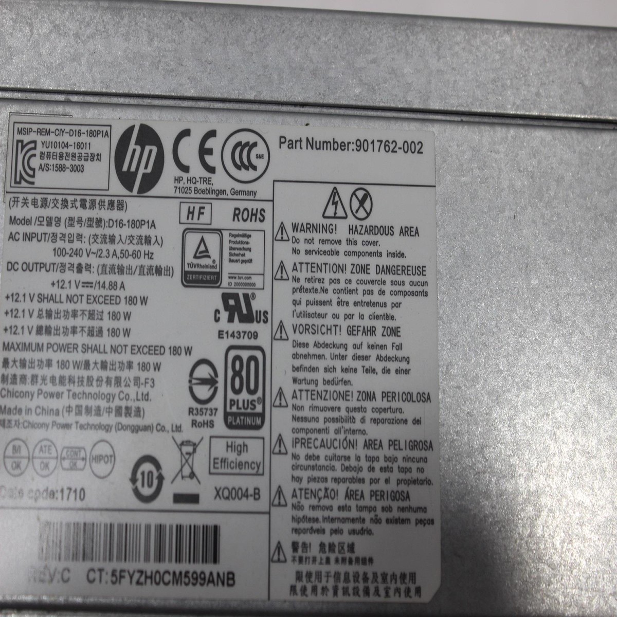 HP EliteDesk 800 35W G3 DM 16GB増 電源 HP EliteDesk 800 G3 DM 35W Core i7-6700T 2.80GHz 8GB RAM No OS/SSD