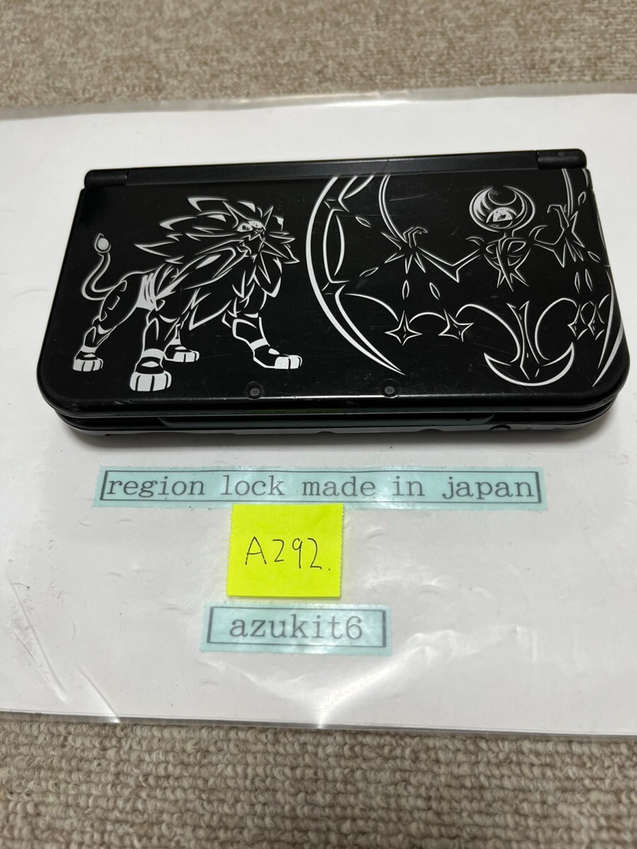 3DS ニンテンドー Amazon | Newニンテンドー3DS LL 大乱闘スマッシュブラザーズ