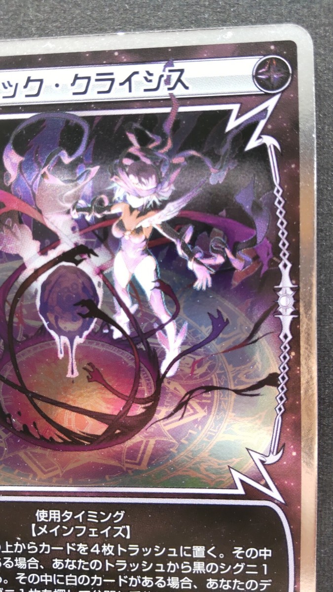 ロックンロール ワカマツサトシ ロックンロール ワカマツサトシ ロックンロール ワカマツサトシ