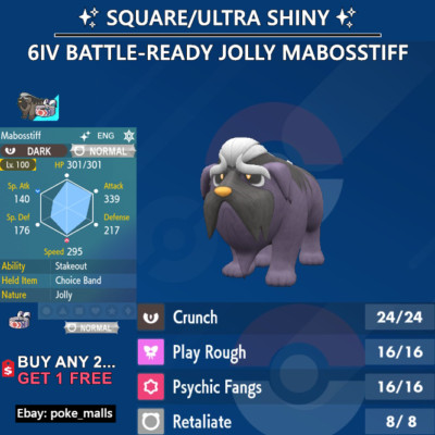   SHINY MABOSSTIFF   | 6IV | JOLLY | BATTLE-READY | Pokemon Scarlet and Violet