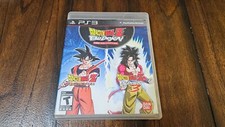 36: PlayStation 3 PS3 Game Dragonball Z Budokai HD Collection Disc & Case