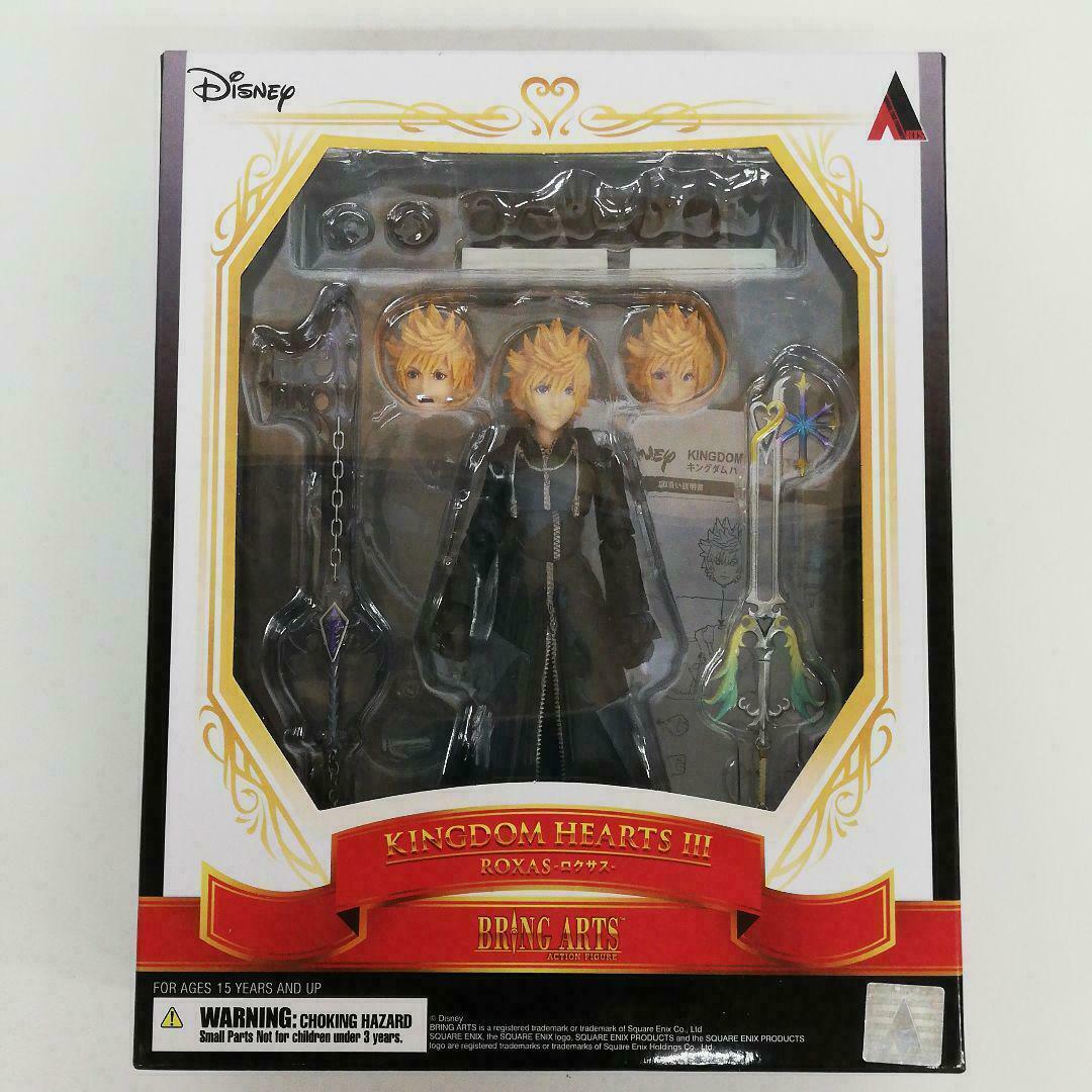 Kingdom Hearts 20th Anniv. Trading Card W#1 Roxas BANDAI Japan 