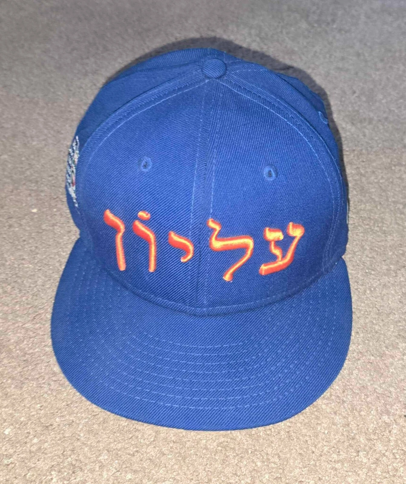 Casquette chapeau ajustée Supreme x New Era hébreu 5 panneaux 59FIFTY 7 1/4