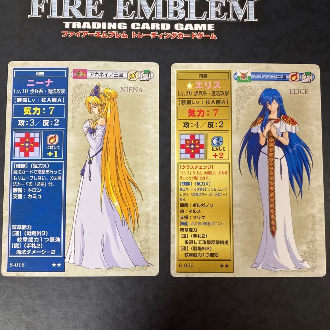 NTT Publishing Fire Emblem TCG Dragon Altar Set 12 pieces