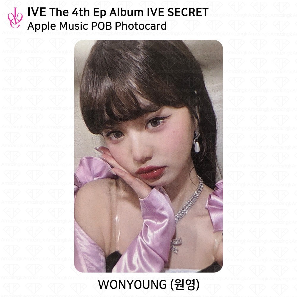 IVE SECRET applemusic 1.0 特典トレカ 6枚コンプ IVE SECRET applemusic 1.0 特典トレカ 6枚コンプ B98102782安価