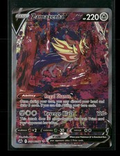 Zamazenta V GG54/GG70 Holo Crown Zenith Galarian Gallery NM/M Pokemon on eBay