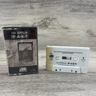 Led Zeppelin 4 IV Zoso Symbols Cassette Tape Atlantic CS 19129 Hard Rock