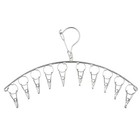  4 pcs Stainless Steel Socks Clothes Hangers Laundry Drying Hanger with 10 Clips
