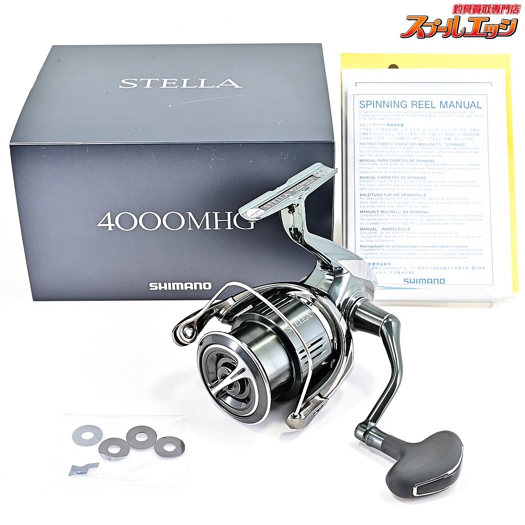 シマノ22STELLA 4000MHG 4969363043962.jpg