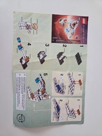 Lego Mars Mission Crystal Hawk  #5619     100% Complete Retired in 2008