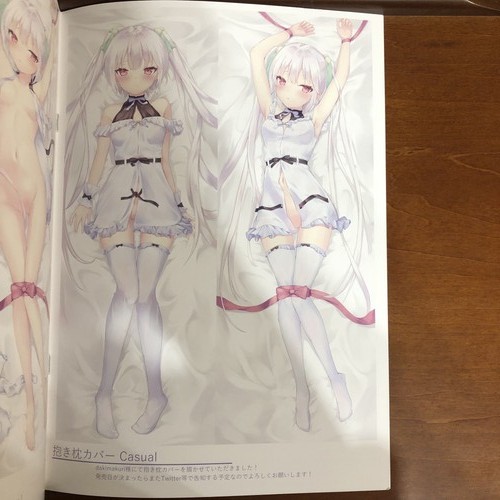 WHITE SUMMER Parfait Shirokami Chura Girl Art Book Illustration - Picture 7 of 24