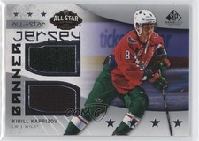 2022 SP Game Used NHL All-Star Jersey-Banner Relics Kirill Kaprizov #ASJB-KK 4s3