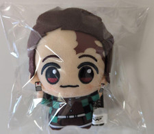 Demon Slayer Chibigurumi vol.1 Kamado Tanjiro Plush doll Mascot Japan NEW