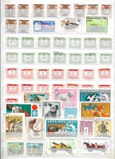 HONGRIE. Lot timbres .