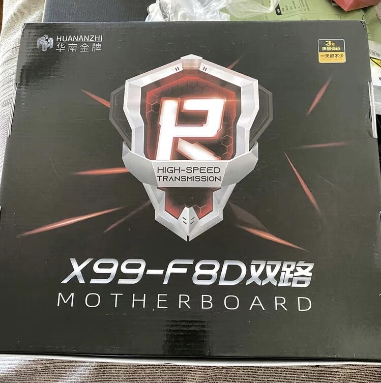 Intel x99 F8D Motherboard Intel Dual LGA 2011-3 E5 V3 V4 DDR4 RECC