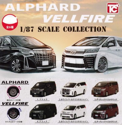 Toys Cabin 1/87 Toyota Alphard Vellfire Collection Complete Set of 6 Figures