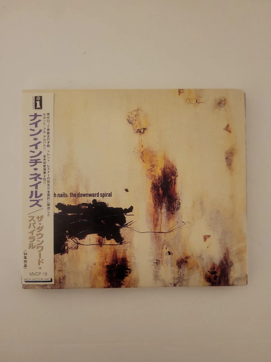 Nine Inch Nails Downward Spiral Japanese Import