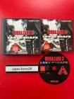 Resident Evil Bio Hazard 3 Last Escape PS1 CAPCOM Sony Playstation 1 Spine USED