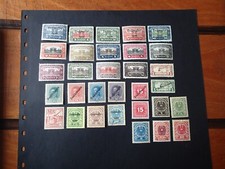 AUTRICHE: LOT TIMBRES NEUFS ET OBLITERES .
