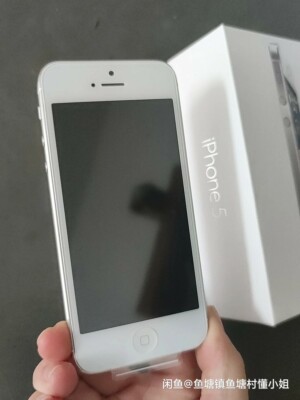 Original Apple iPhone 5 32GB white (Unlocked) A1429 IOS10