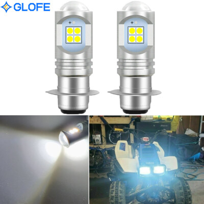 2X Bright White LED Light Bulbs for Yamaha 2002-2004 YFM660 Grizzly 4x4 Quad ATV
