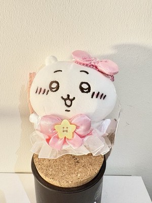 Chiikawa magisches Mädchen Plüsch Schlüsselanhänger rosa Kawaii Anime Maskottchen Anhänger offiziell