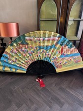 LARGE CHINESE Hand Painted WALL FAN 190cm Span Hundred Children Design Vintage