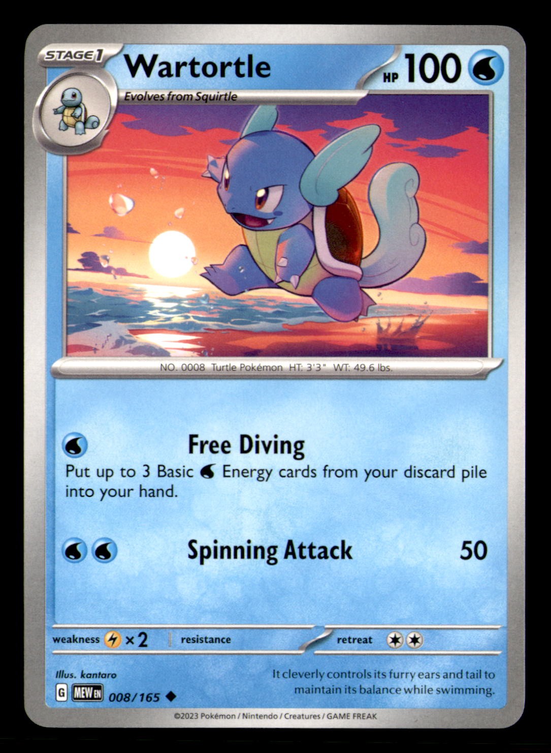 Wartortle 008/165 Uncommon 151 Pokemon Near Mint