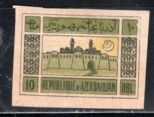 AZERBAIJAN RUSSIA  STAMPS IMPERF MINT HINGED NG LOT 694BX