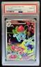 2025 Pokemon Mega Evolution Ivysaur Illustration Rare #134/132 PSA 10 GEM MINT