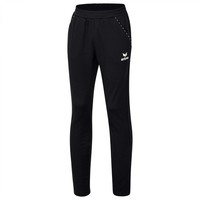 Erima Unisex Herren Und Kinder Mit Wadeneinsatz 2.0 Trainingshose 3100704 M