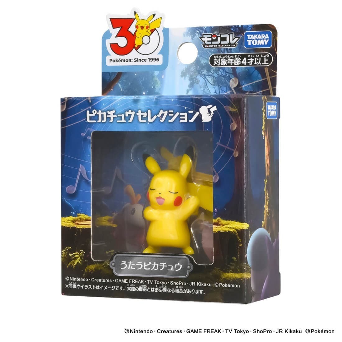 Takara Tomy Pokémon 30th Anniversary MonColle Pikachu Selection Singing Pikachu