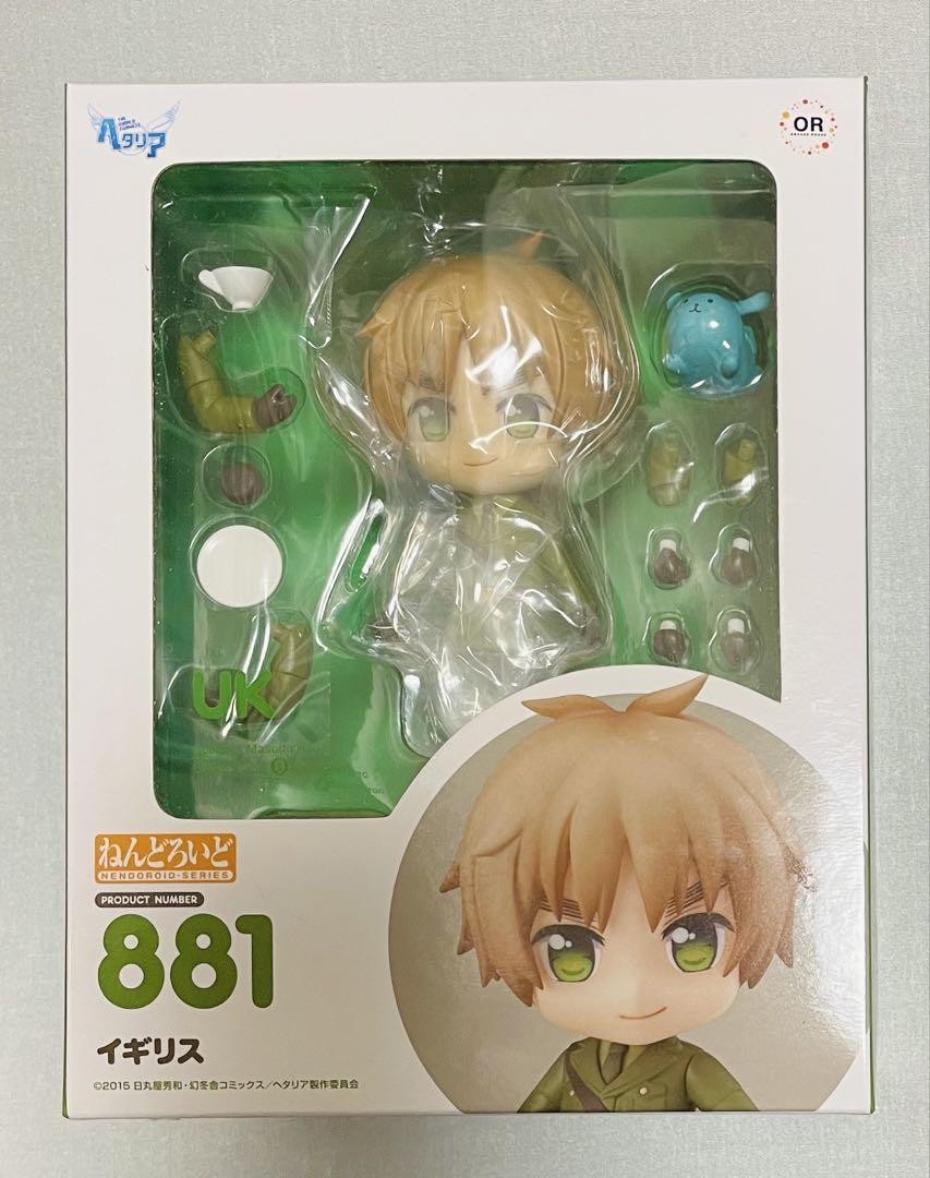 Nendoroid 881 Hetalia The World Twinkle UK Non-scale ABS