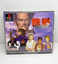 Tekken 2 - Big Box (Sony PlayStation 1, PS1, PSone, incl. istruzioni + demo)
