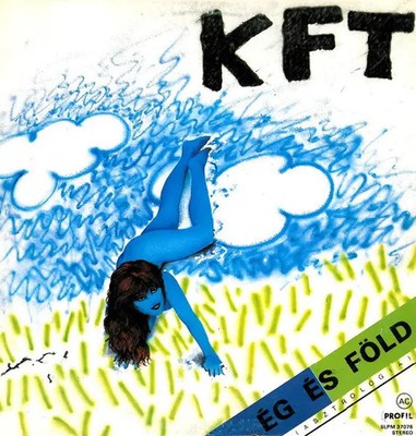 Kft Ég És Föld NEAR MINT Profil Vinyl LP
