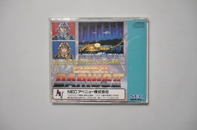 PC Engine Super CD Super Darius II Japan NEC game US Seller