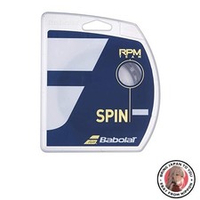 Image of New BabolaT RPM TEAM125/130 241108 Hard Tennis String