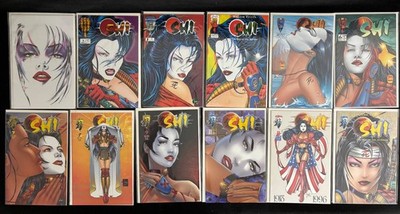 Shi Way Of The Warrior 1 - 12 (12 book series set) VF/NM - Crusade 1994 TUCCI