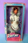 VINTAGE BARBIE ESKIMO ARTIC 1 SERIES DOLLS OF THE WORLD MATTEL 1981 BOX EUROPEAN