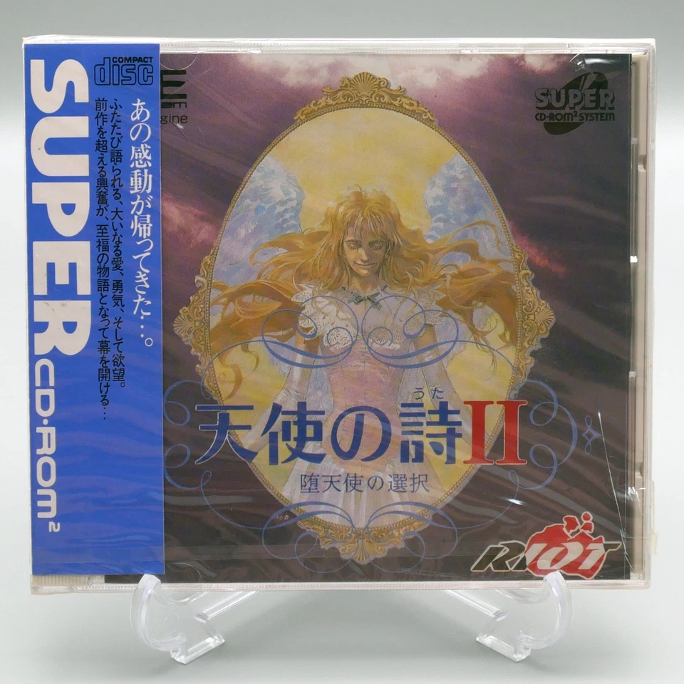 [ PCE ] NEW / SEALED - TENSHI NO UTA II - Excellent RPG - PC Engine JAPAN - Image 2 of 4