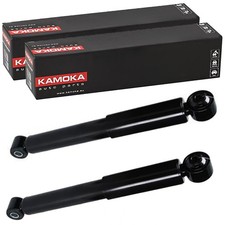 2X KAMOKA GASDRUCK STOßDÄMPFER HINTEN PASSEND FÜR OPEL ASTRA ZAFIRA | 2000763