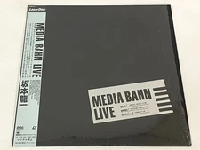 Ryuichi Sakamoto Media Bahn Live 1986 Laserdisc LD Japan CSLM 227 W/Obi Shrink