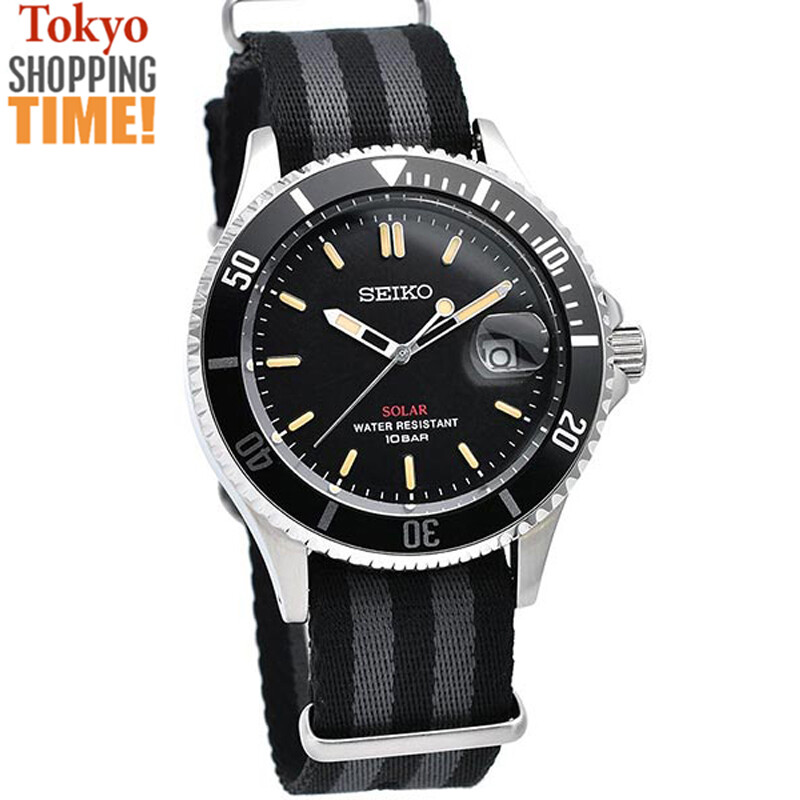 Seiko Vintage Solar SZEV014 Black Dial Analog Men Watch Limited