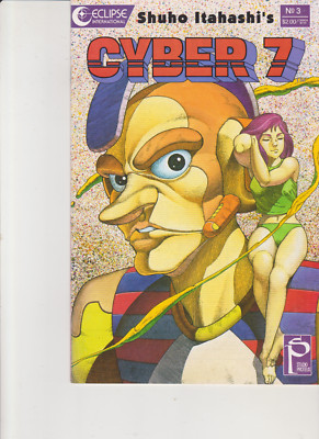 CYBER 7, Volume 1 de Shuho Itahashi (Eclipse, 1989), #3-4-5-6-7