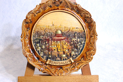 Authentic Judaica Plates With Hebrew Minor Hand Carved Rasin Wood Made in Israel - Picture 2 of 16