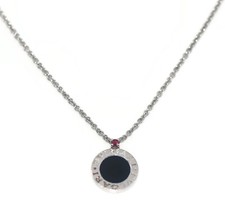 Bulgari Save The Children Sterling Silver Necklace