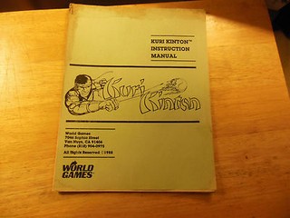 KURI KINTON  GREEN COVER    arcade video game owners manual