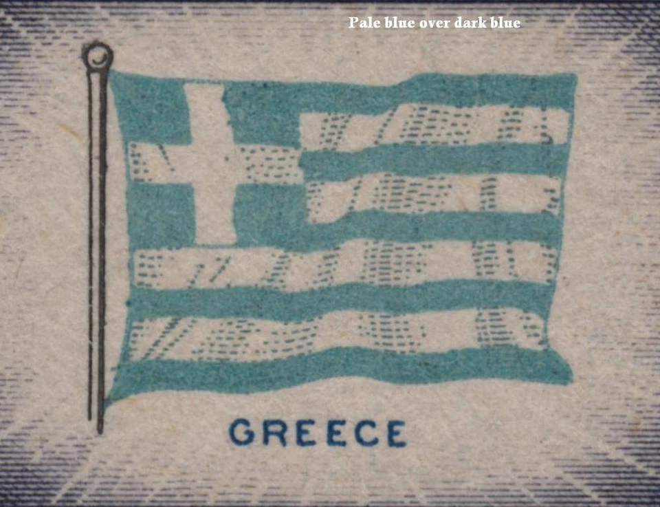1943 Overrun Countries Sc 916a Greece color reversed EFO, not priced by Scott - Image 3 of 3