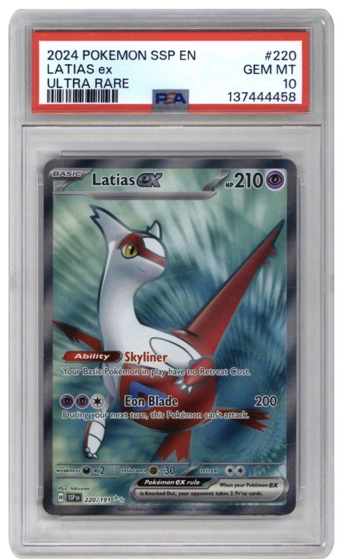 2024 ポケモンカード LATIAS ex psa10 新品　未使用 2024 Pokemon Surging Sparks Latias EX #220 Ultra Rare PSA 10 Card