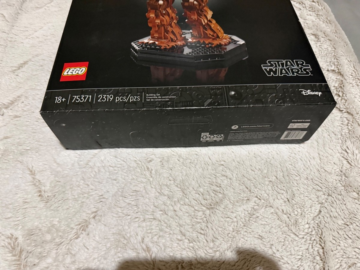 LEGO Star Wars 75371 Chewbacca NEW SEALED 673419381376| eBay